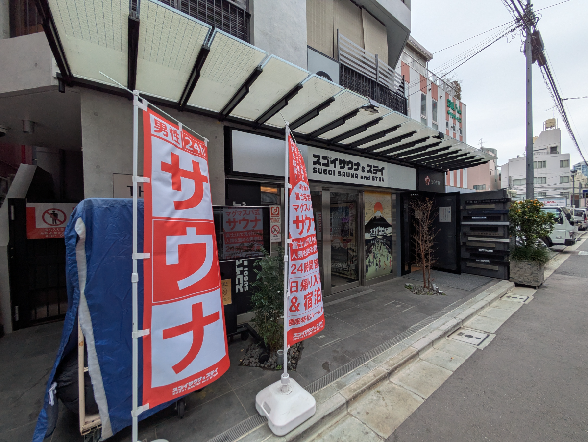 v20260326151010/fresh/building/J00100509742_8