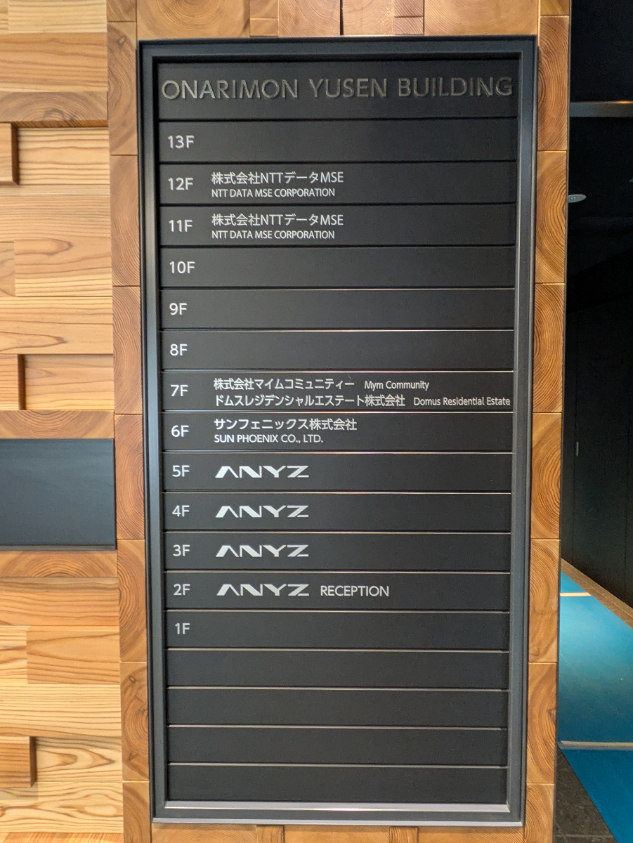 v20260326151010/fresh/building/J00100608260_67
