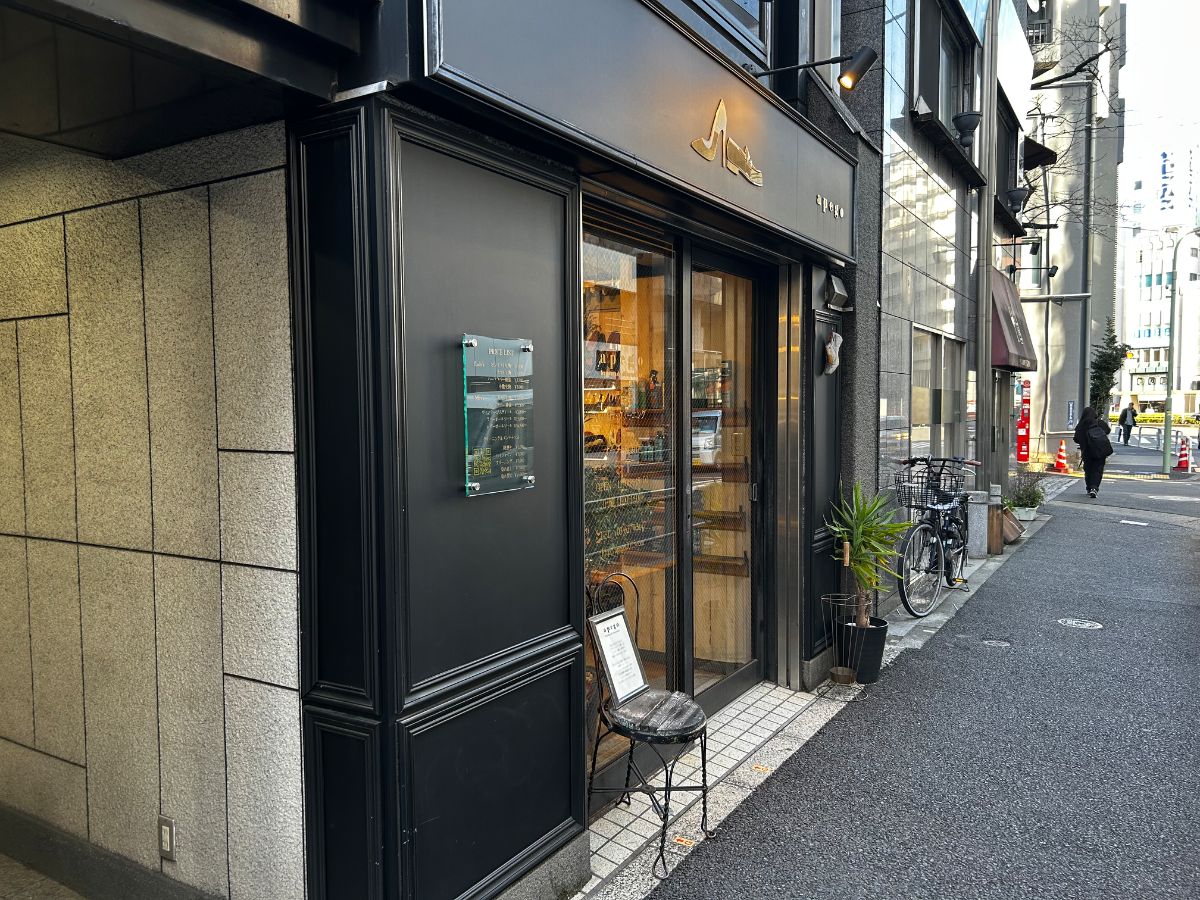 v20260328150635/fresh/building/J00100358562_11
