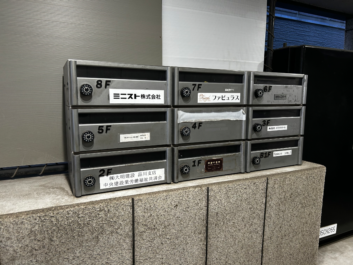 v20260328150635/fresh/building/J00100358562_12