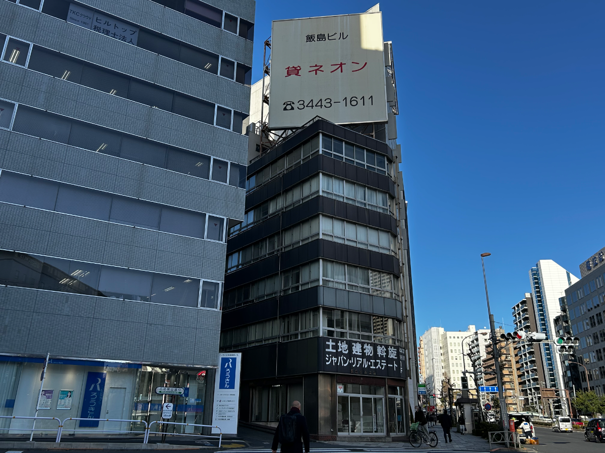v20260328150635/fresh/building/J00100512129_1