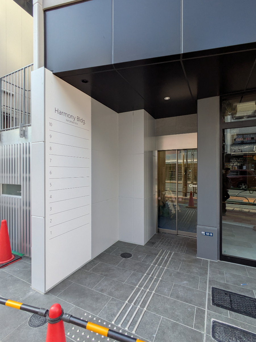 v20260328150635/fresh/building/J00100611653_3