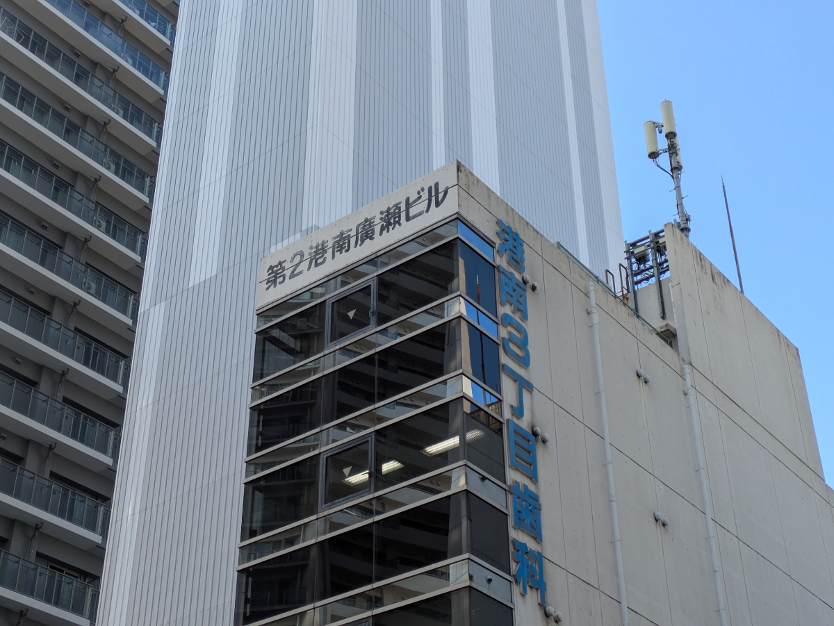 v20260329150641/fresh/building/J00100383152_7