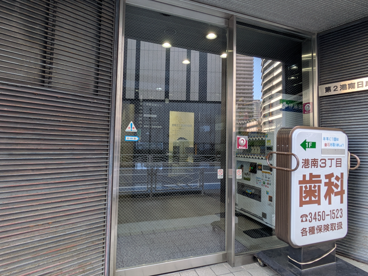 v20260329150641/fresh/building/J00100383152_8
