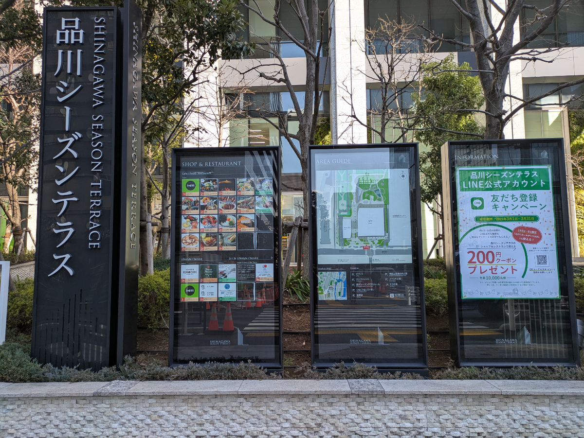 v20260329150641/fresh/building/J00100404417_67