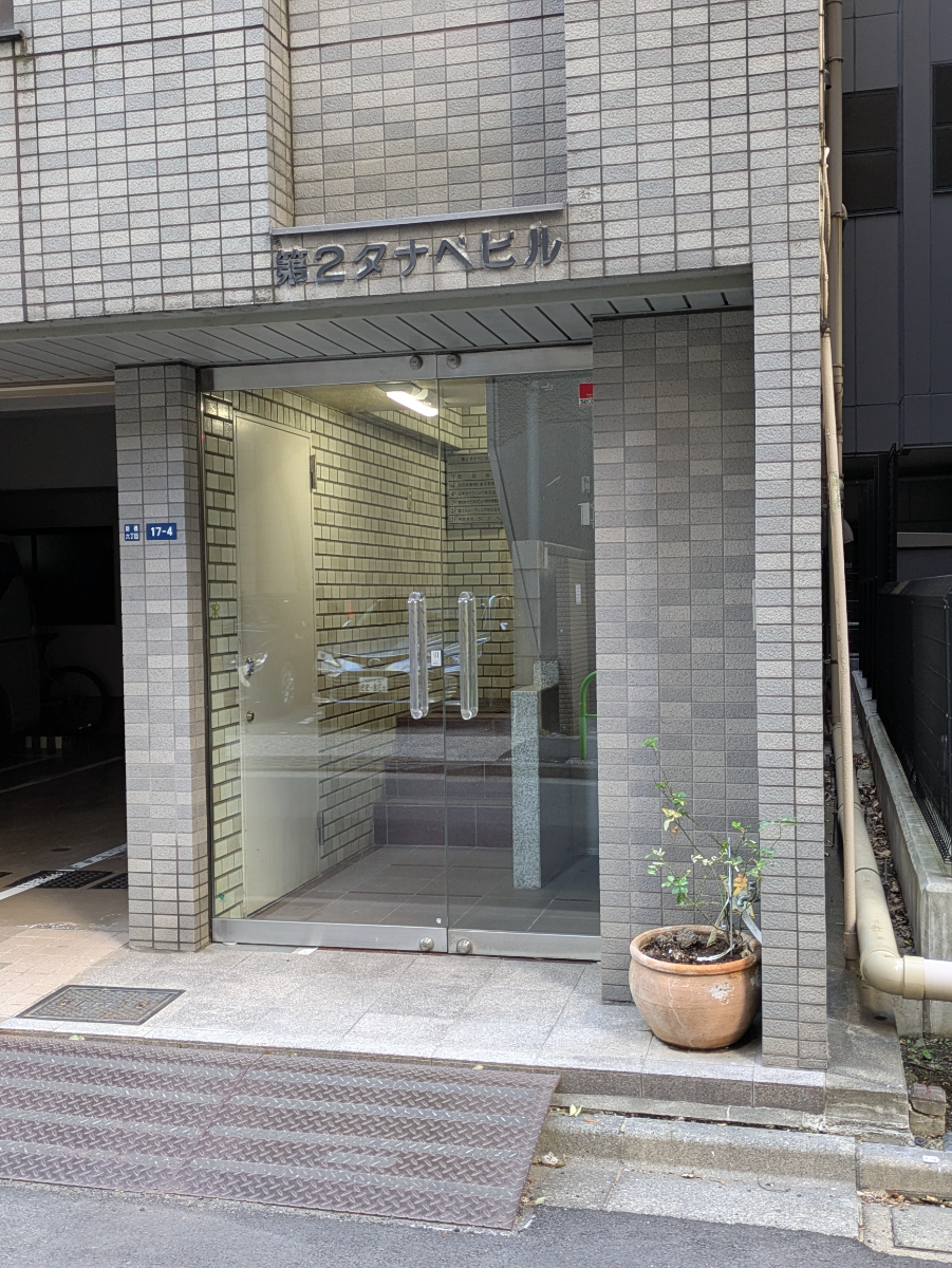 v20260330150857/fresh/building/J00100381964_3