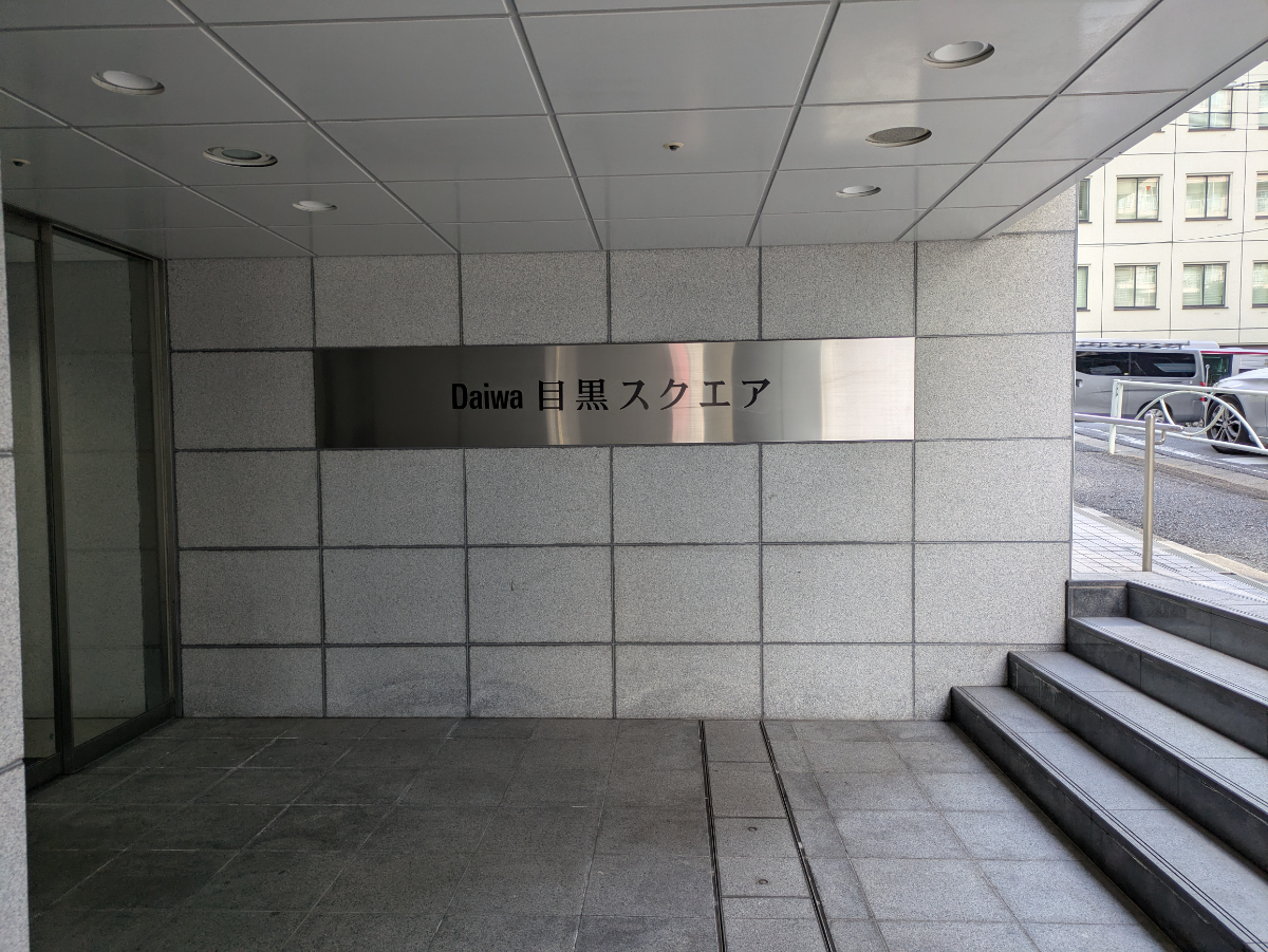 v20260330150857/fresh/building/J00100393636_14
