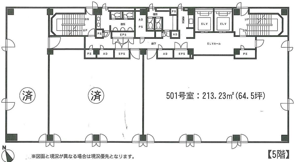 v20260330183928/fresh/room/J00102067783_1