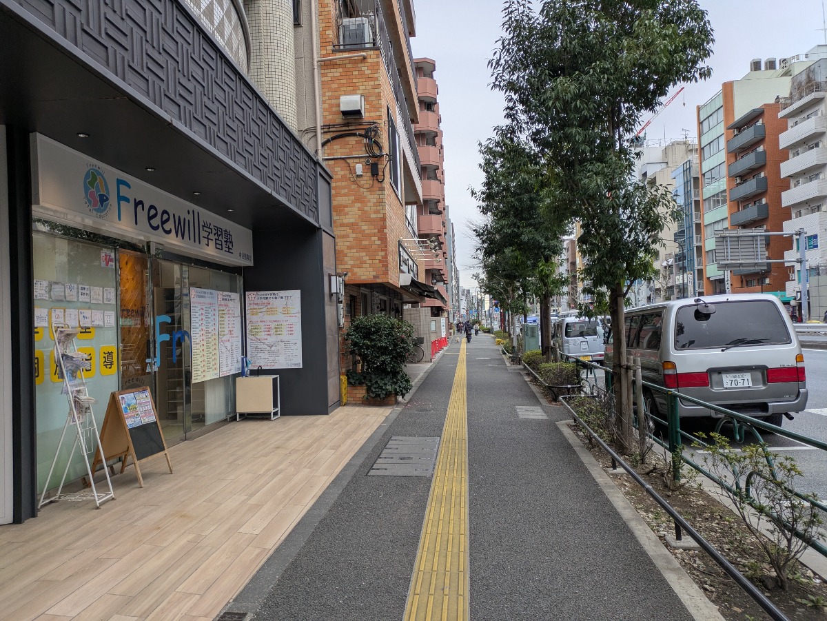 v20260331151545/fresh/building/J00100386242_2