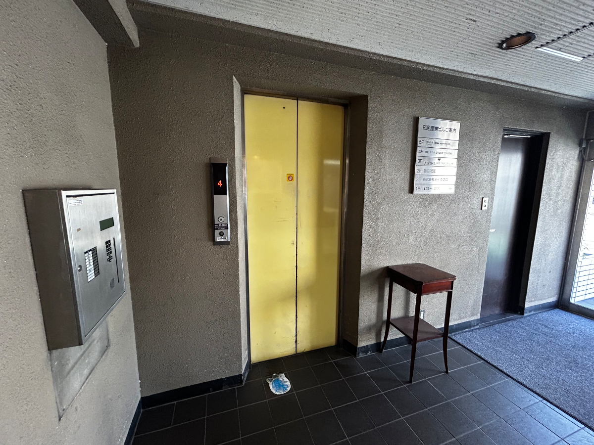 v20260331151545/fresh/building/J00100393889_4