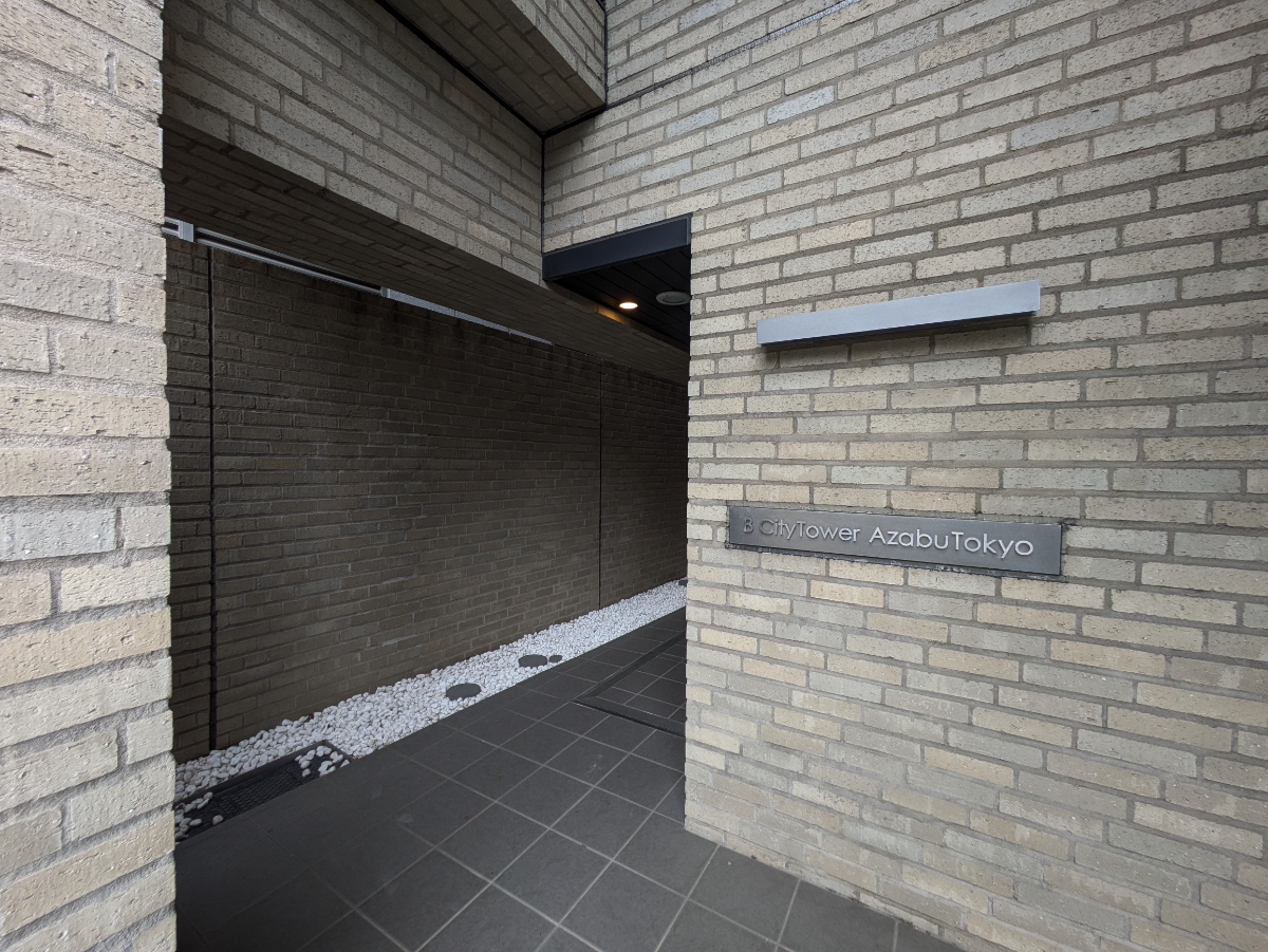 v20260331151545/fresh/building/J00100410866_12