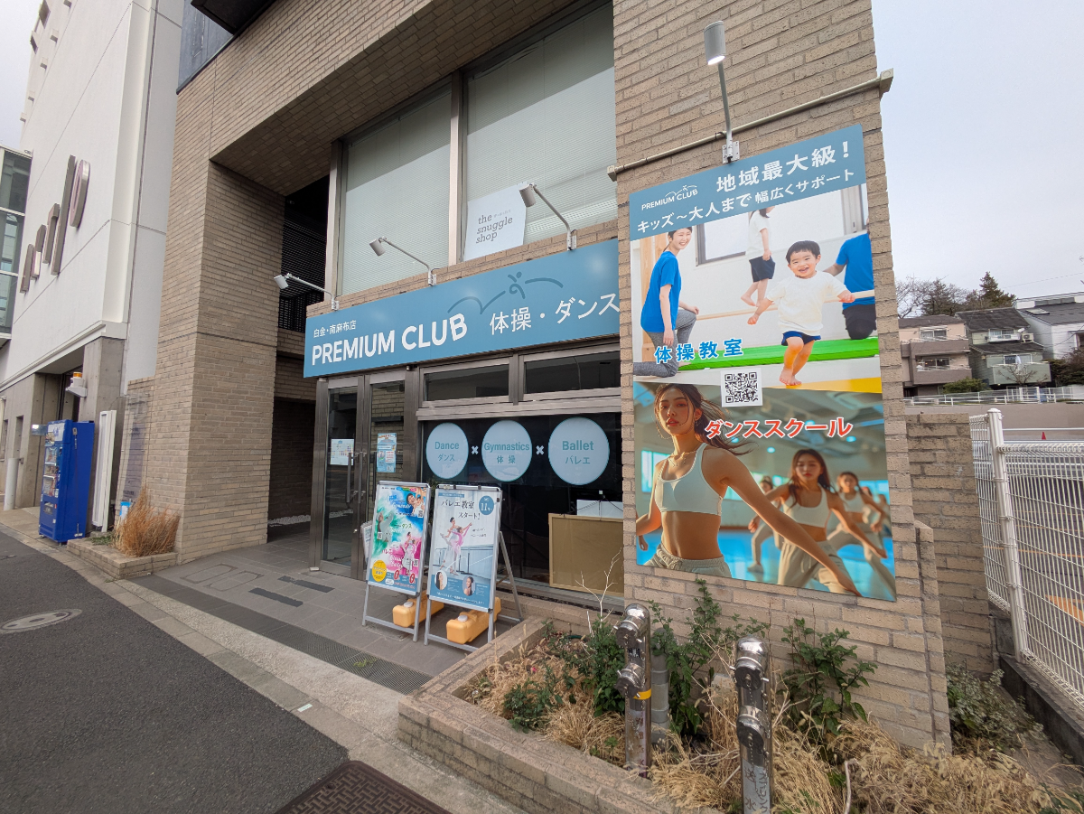 v20260331151545/fresh/building/J00100410866_14