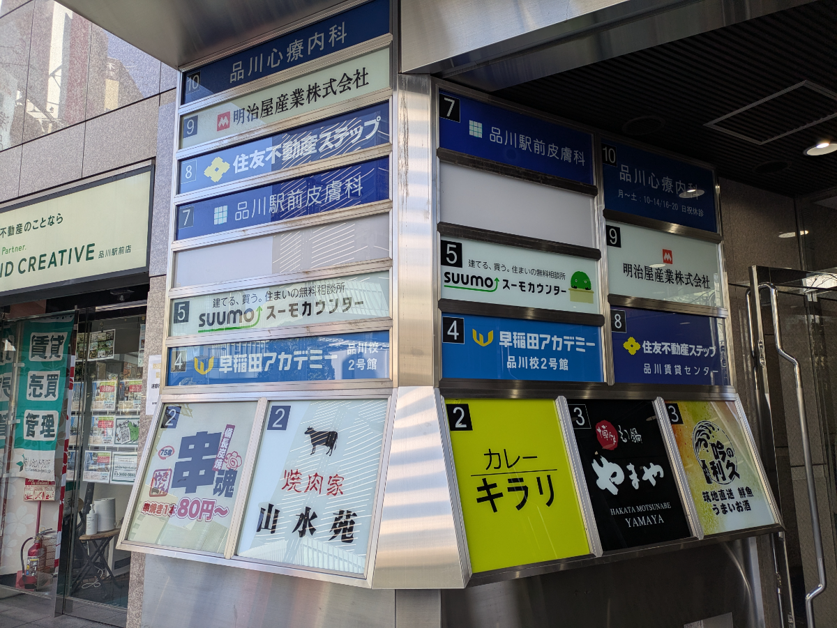 v20260331151546/fresh/building/J00100372503_10