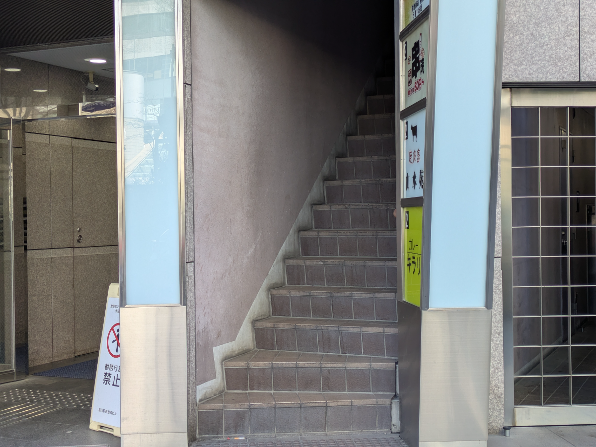 v20260331151546/fresh/building/J00100372503_11