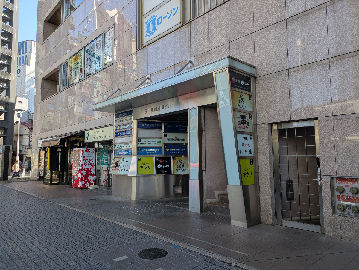 v20260331151546/fresh/building/J00100372503_9