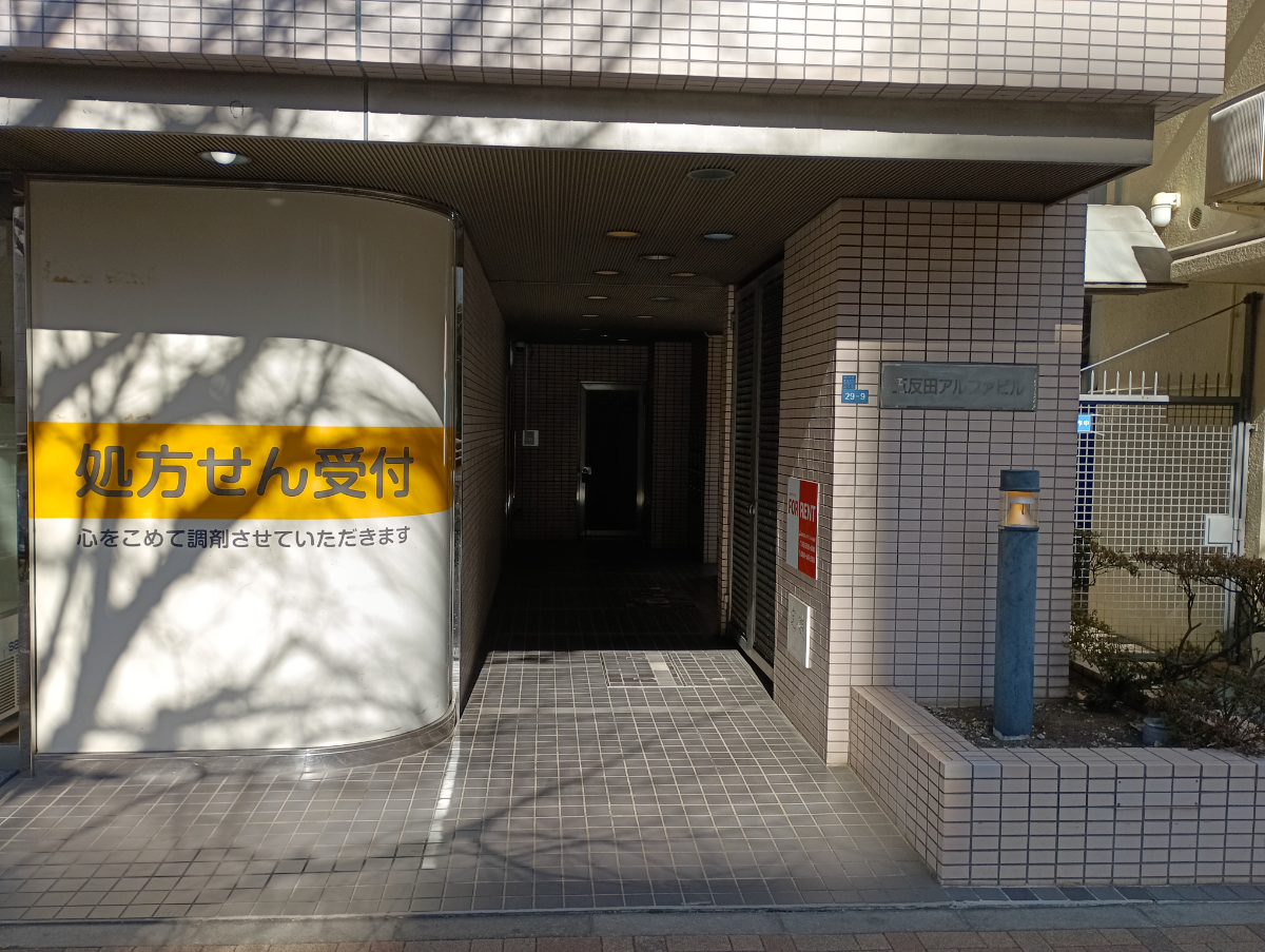 v20260331151546/fresh/building/J00100381173_14