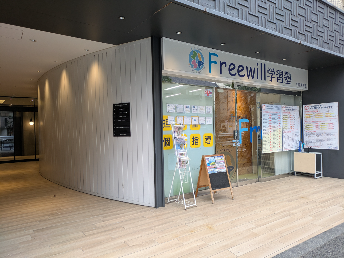 v20260331151546/fresh/building/J00100386242_16