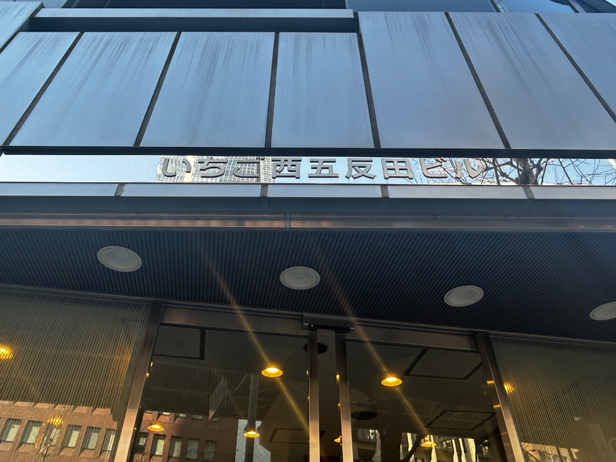 v20260331151546/fresh/building/J00100390958_10
