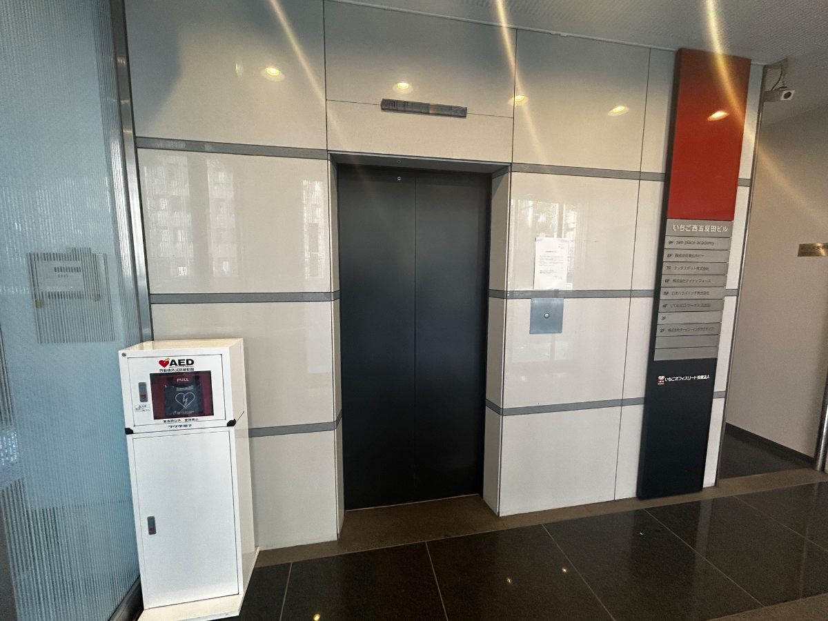 v20260331151546/fresh/building/J00100390958_4