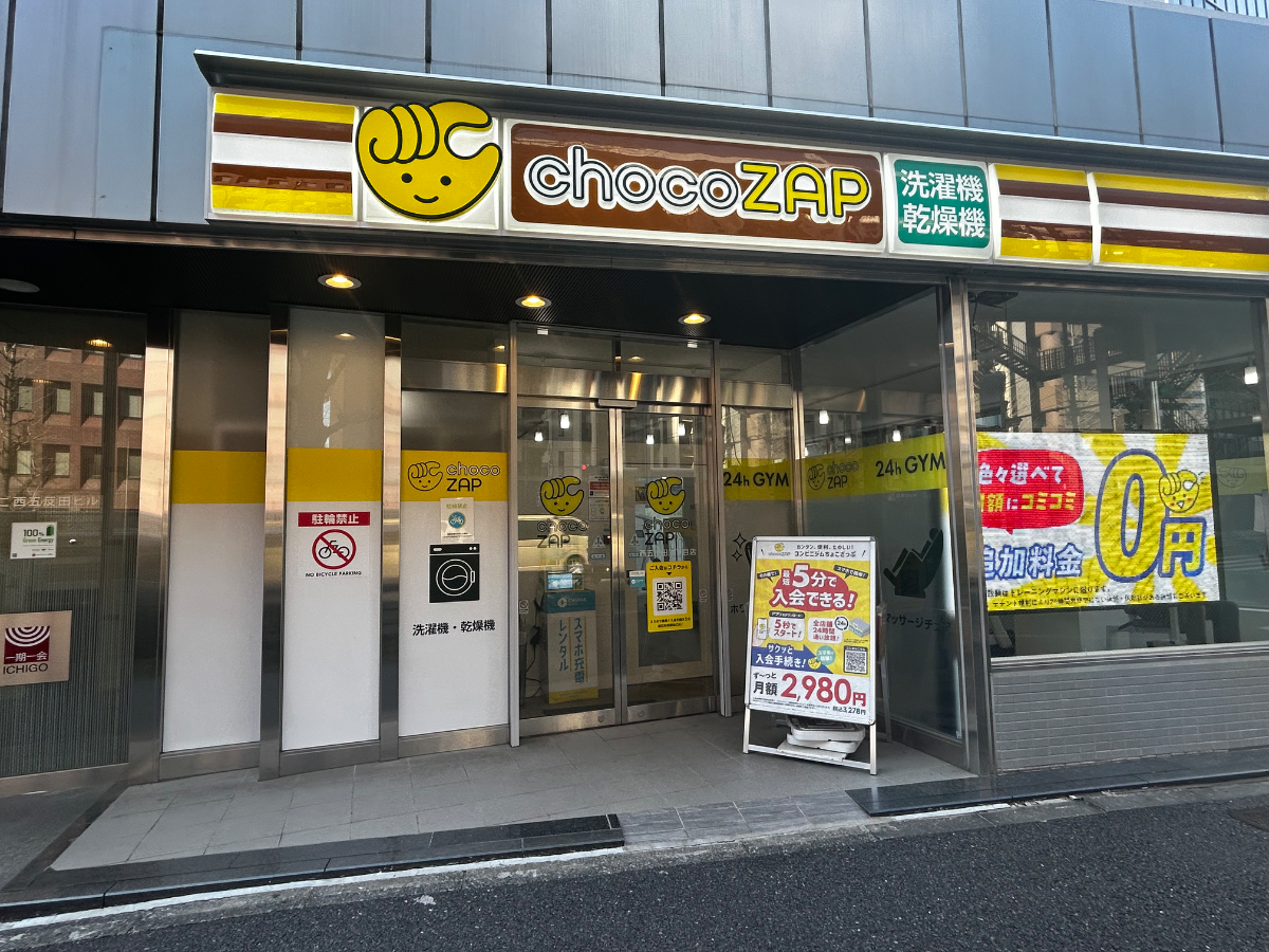 v20260331151546/fresh/building/J00100390958_8