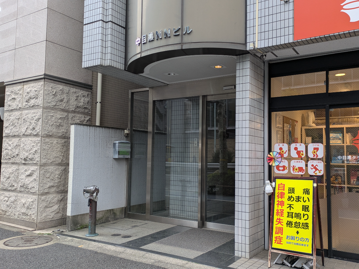 v20260331151546/fresh/building/J00100392876_3
