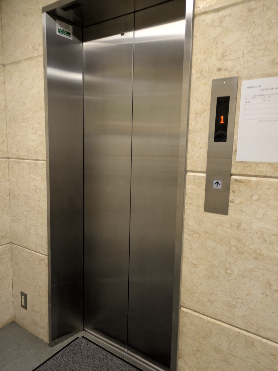 v20260331151546/fresh/building/J00100392876_4
