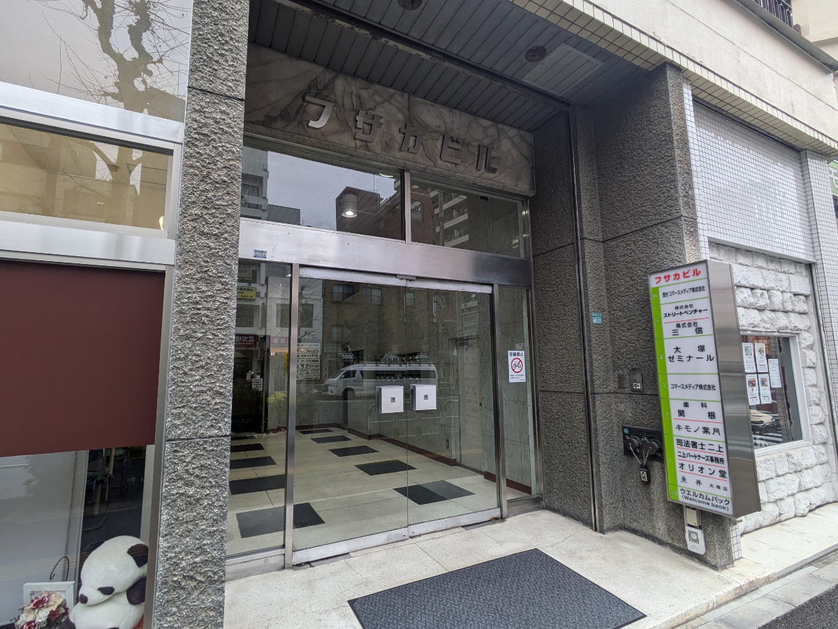 v20260331151546/fresh/building/J00100404758_3