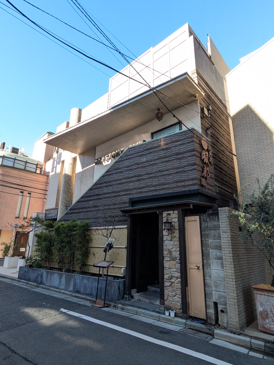 v20260331151546/fresh/building/J00100418983_8