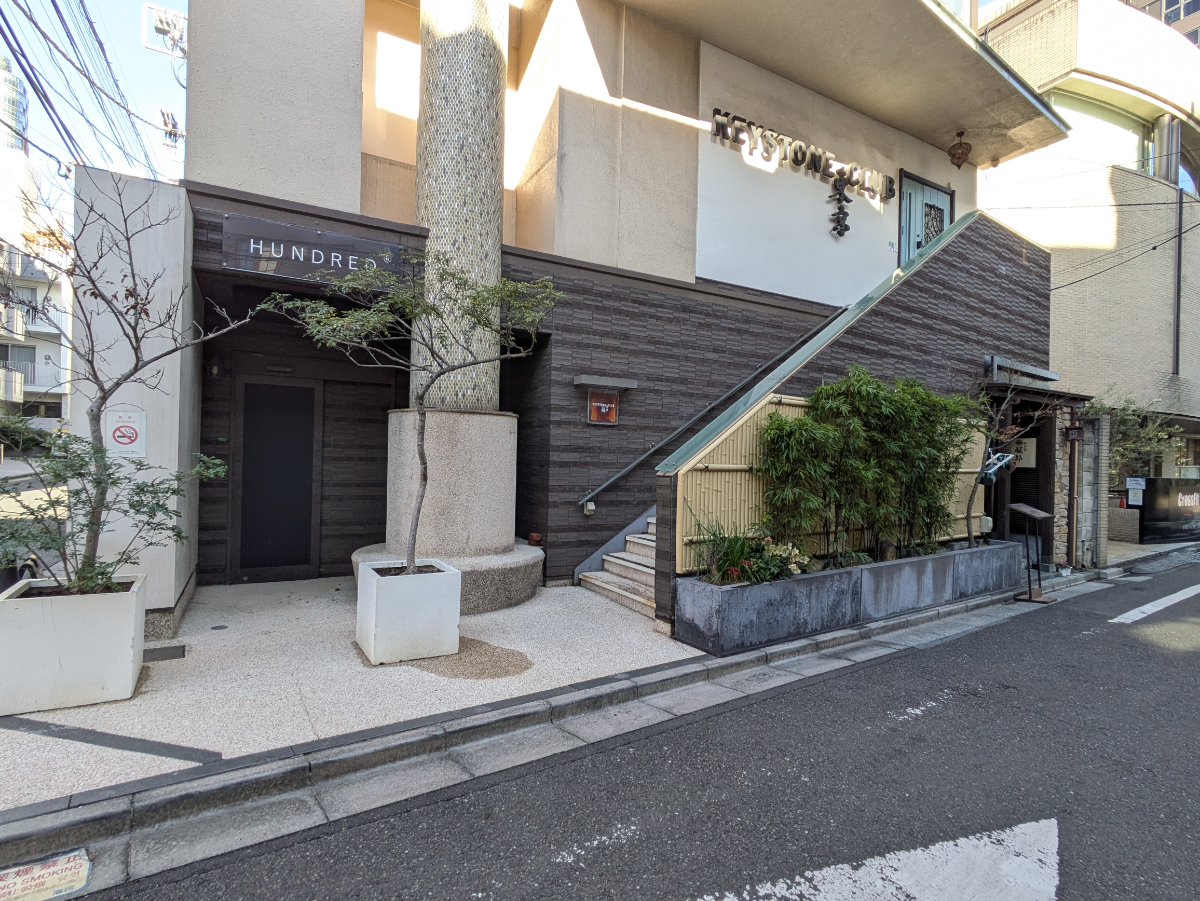 v20260331151546/fresh/building/J00100418983_9