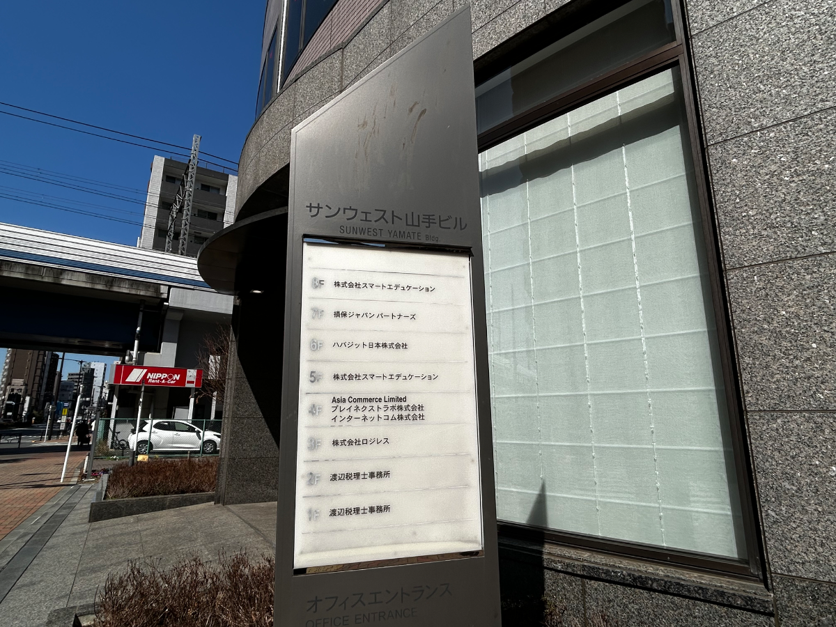 v20260331151546/fresh/building/J00100425624_12