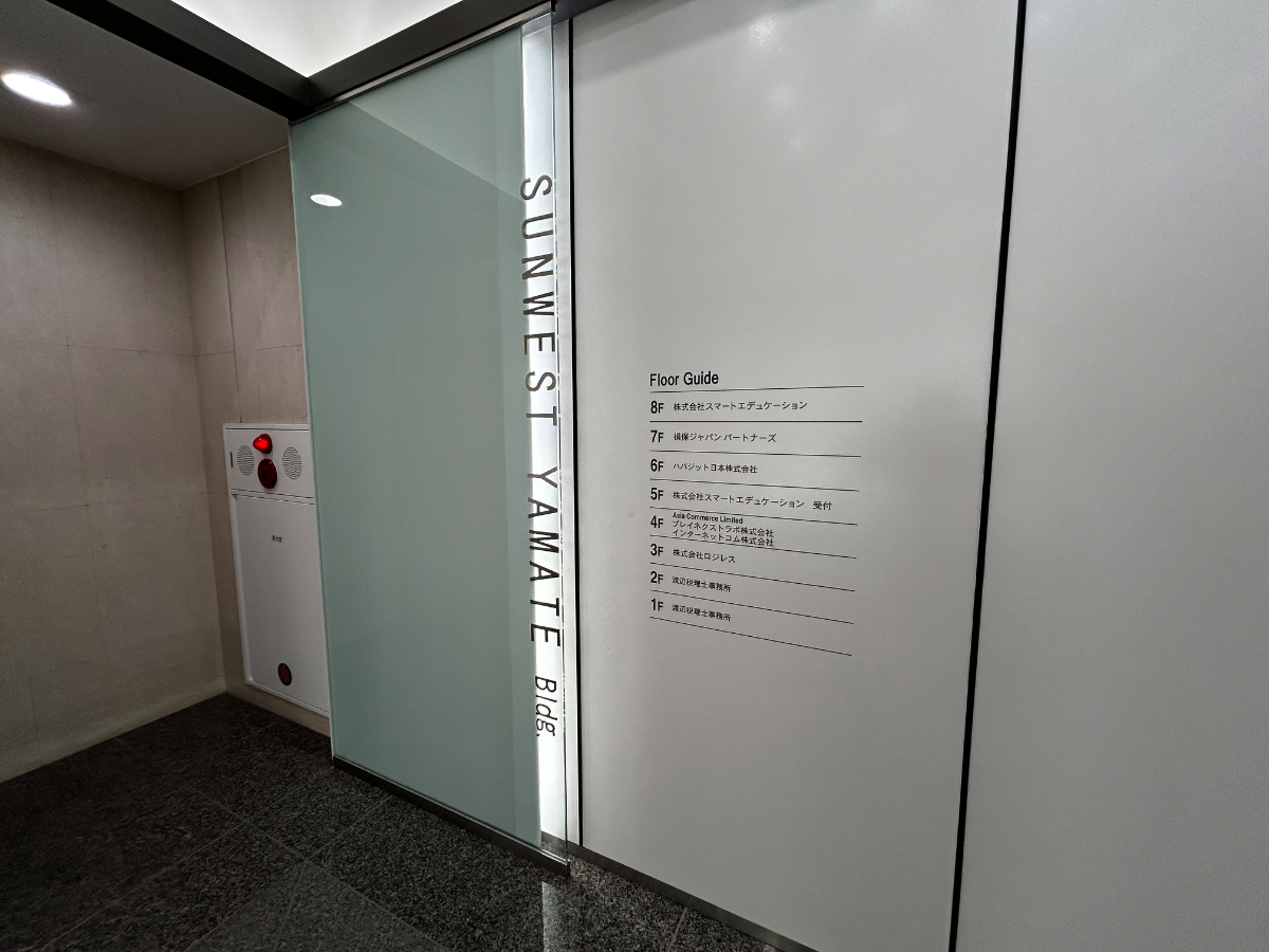 v20260331151546/fresh/building/J00100425624_67