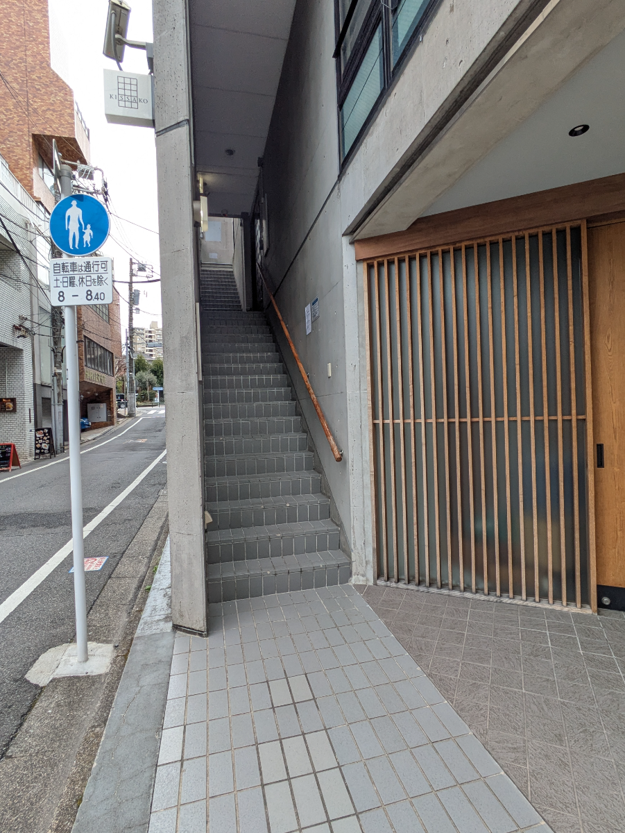 v20260331151546/fresh/building/J00100609811_11