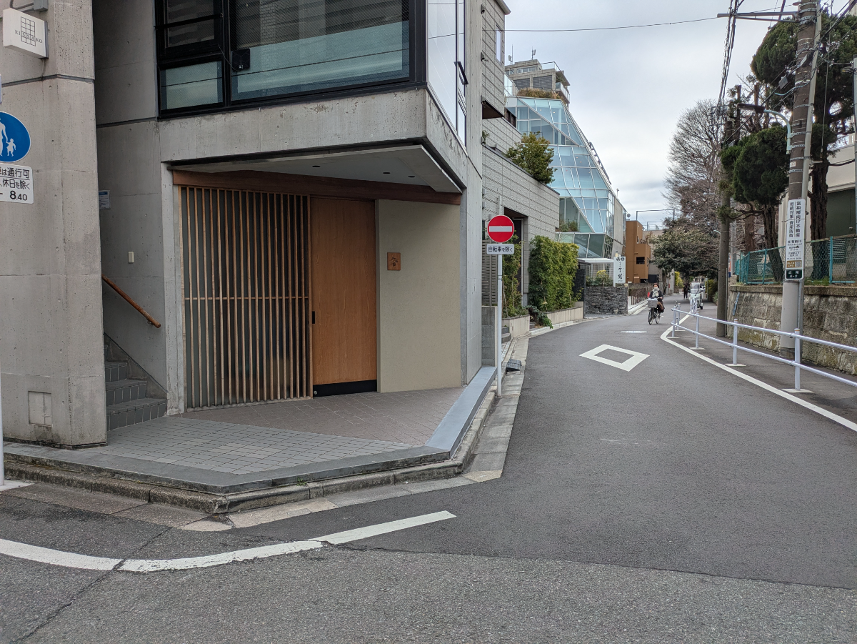 v20260331151546/fresh/building/J00100609811_2