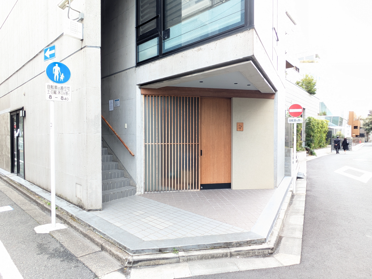 v20260331151546/fresh/building/J00100609811_3