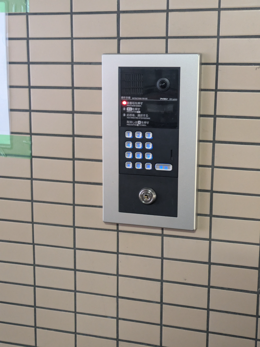 v20260331151546/fresh/building/J00100633453_12