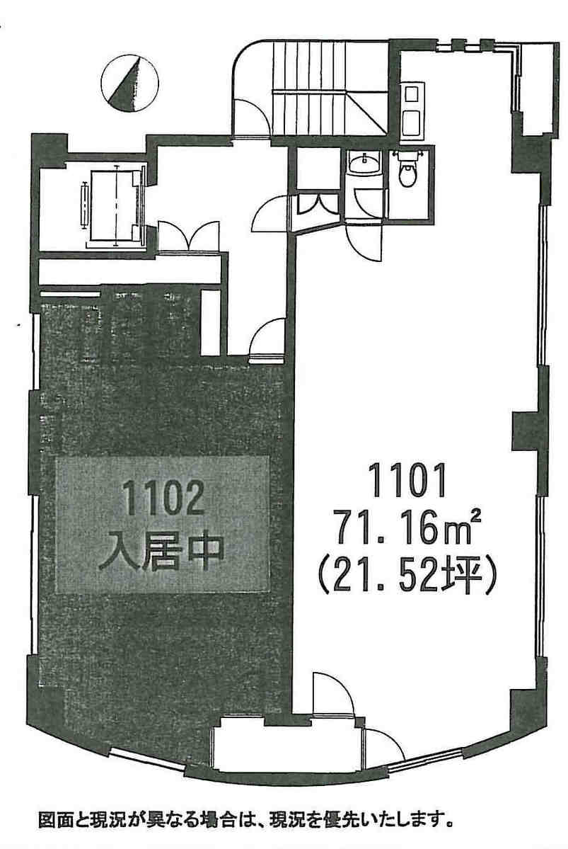 v20260331171439/fresh/room/J00102069968_1