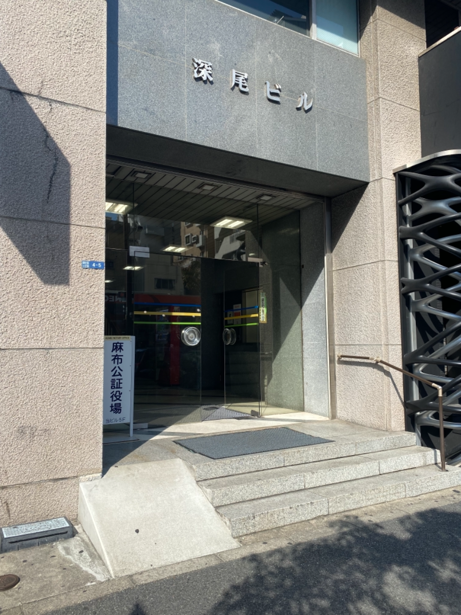 v20260406072300/fresh/building/J00100357214_3