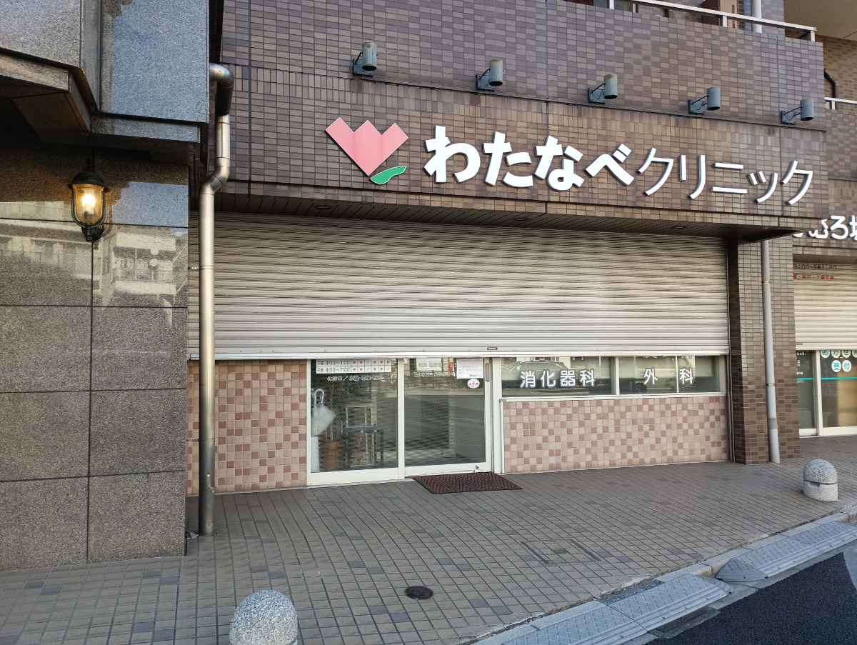v20260406072300/fresh/building/J00100357704_6