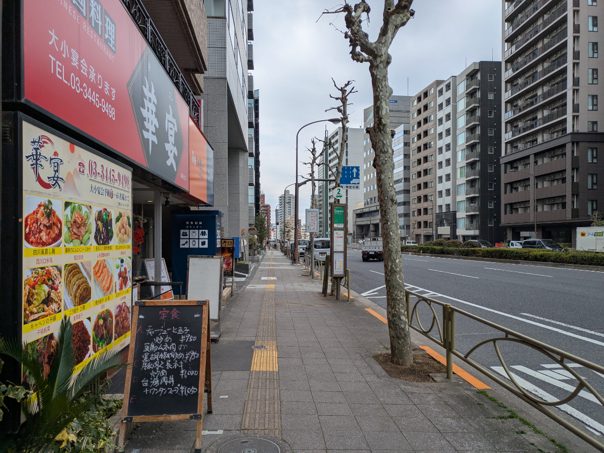 v20260406072300/fresh/building/J00100360814_13