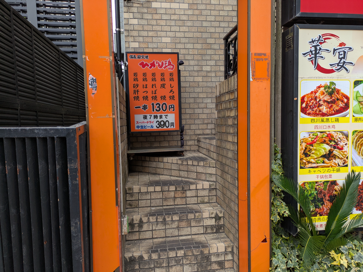 v20260406072300/fresh/building/J00100360814_14