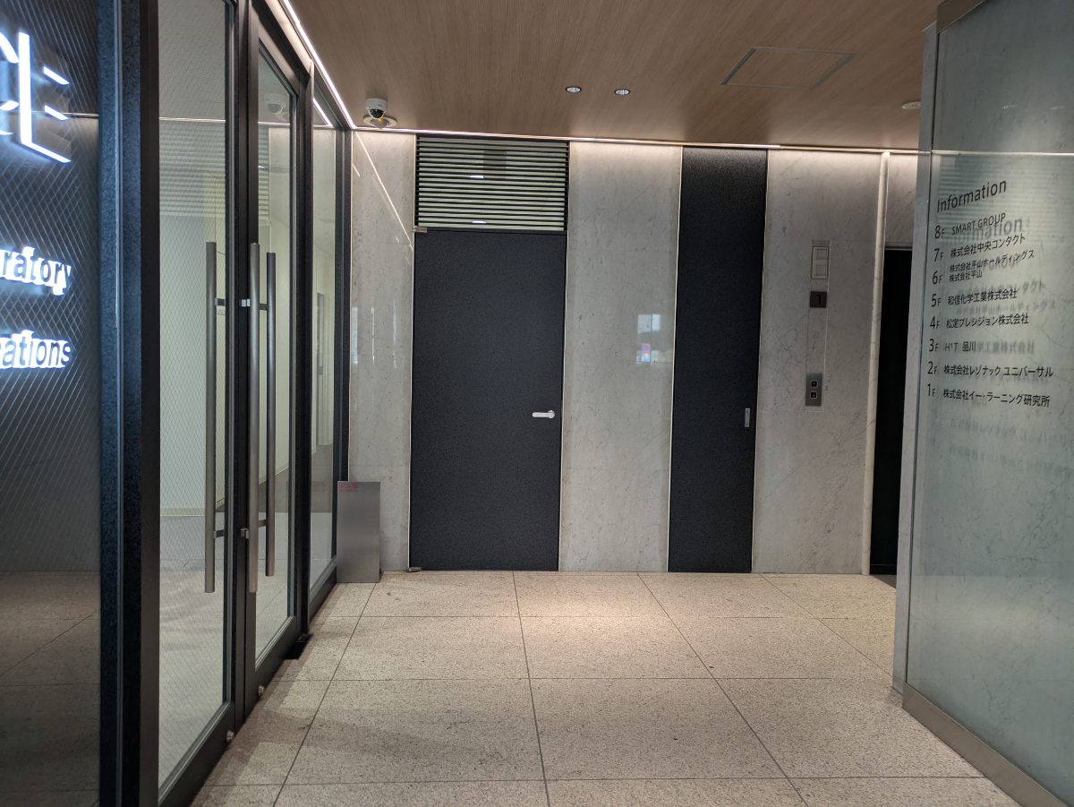 v20260406072300/fresh/building/J00100360945_10