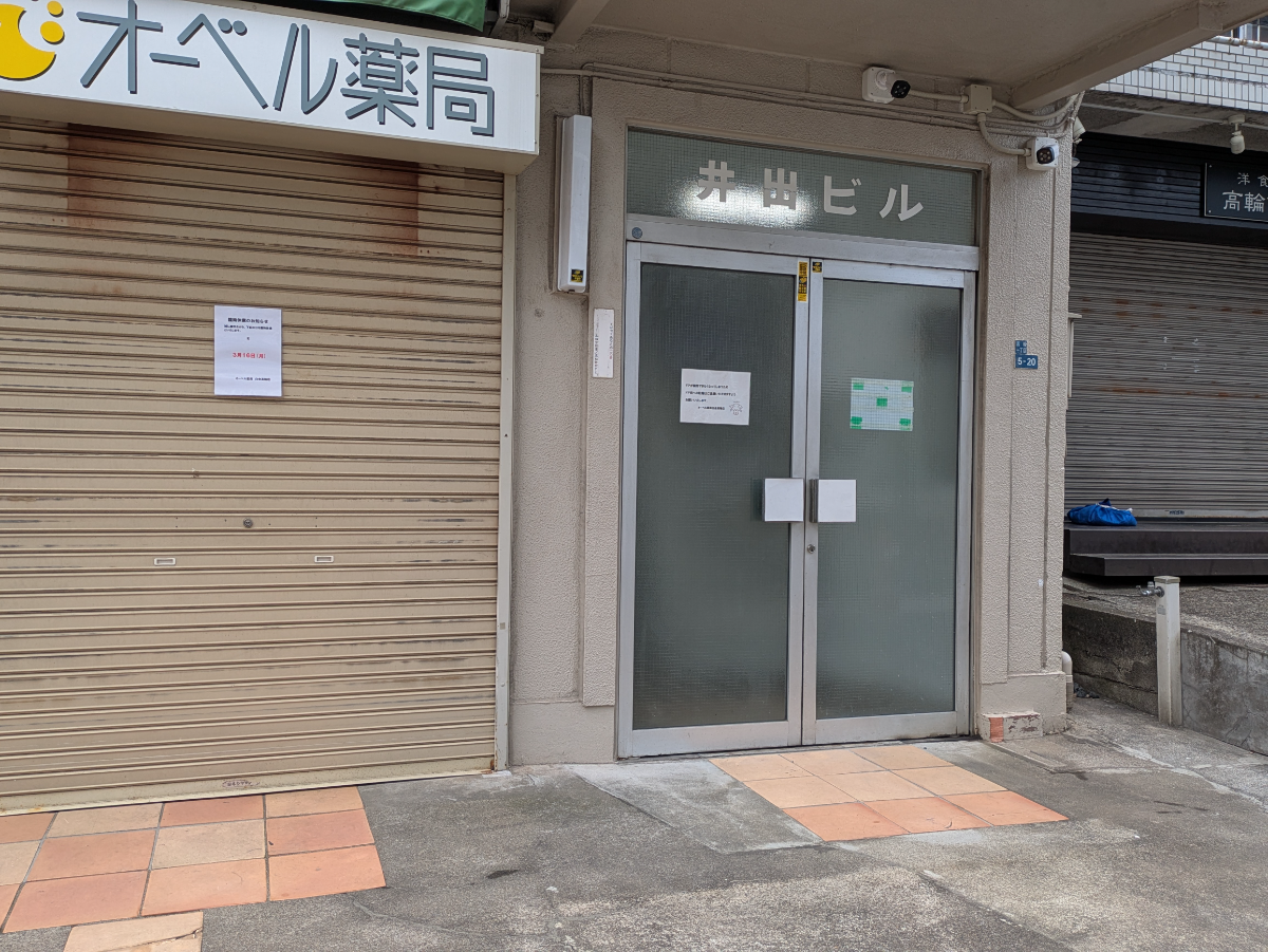 v20260406072300/fresh/building/J00100366093_10