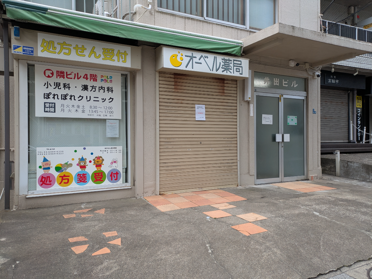 v20260406072300/fresh/building/J00100366093_12