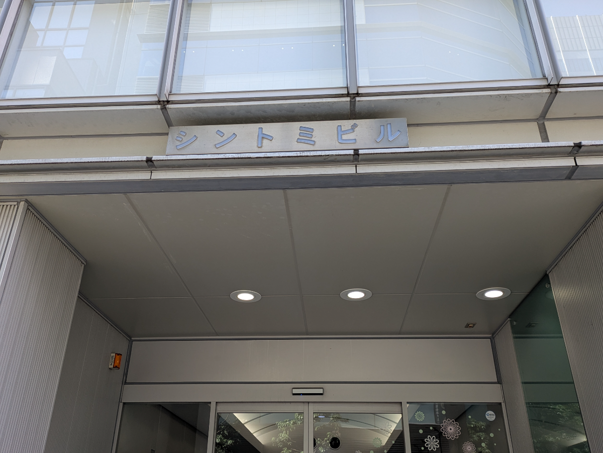 v20260406072300/fresh/building/J00100367373_8