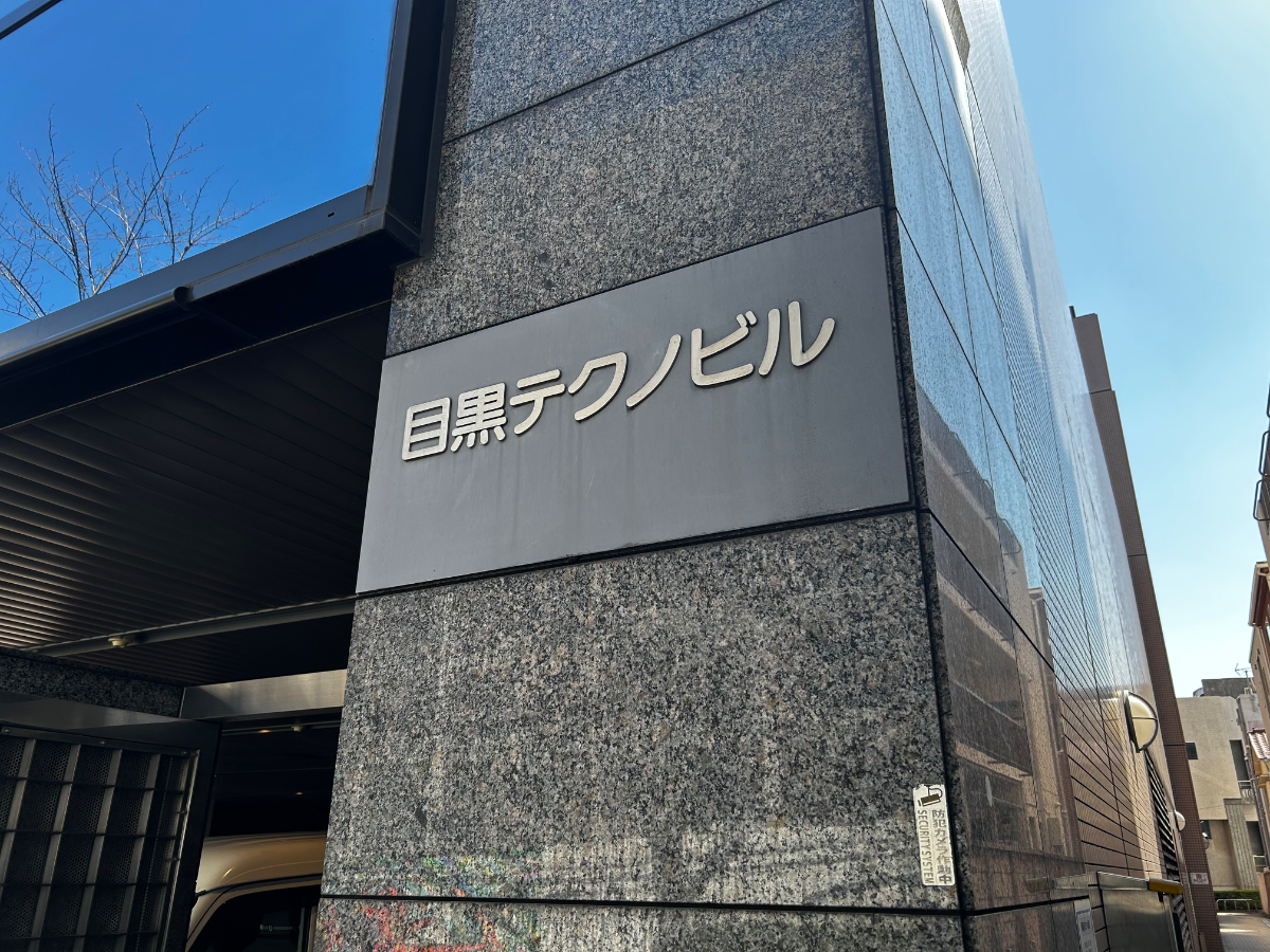 v20260406072300/fresh/building/J00100371183_7