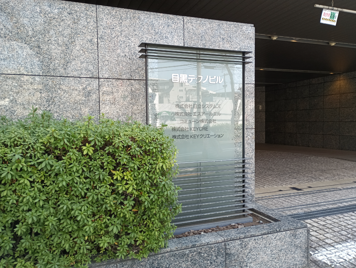 v20260406072300/fresh/building/J00100371183_8