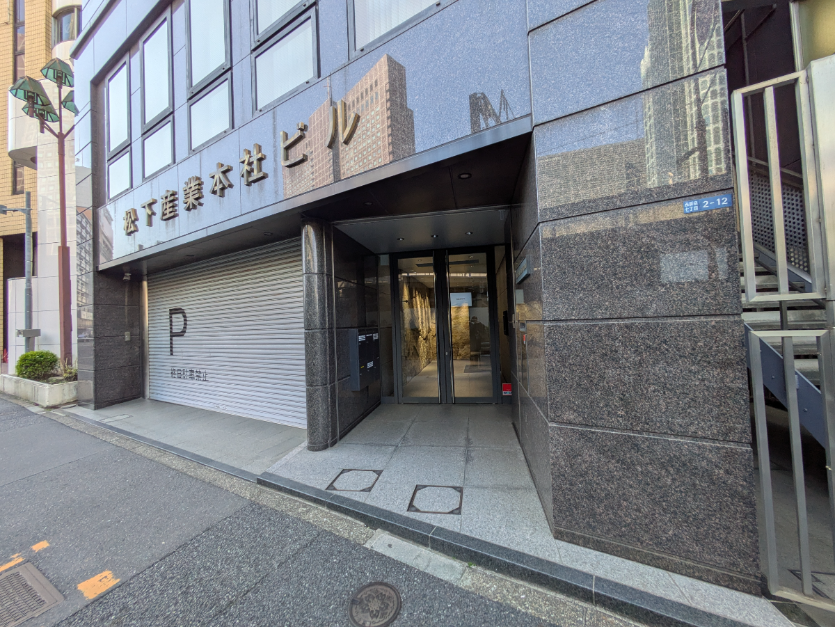 v20260406072300/fresh/building/J00100373279_8