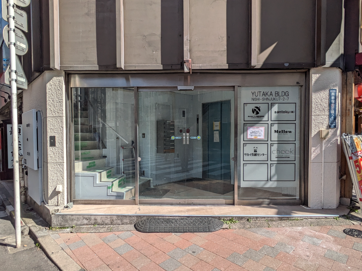v20260406072300/fresh/building/J00100373934_3