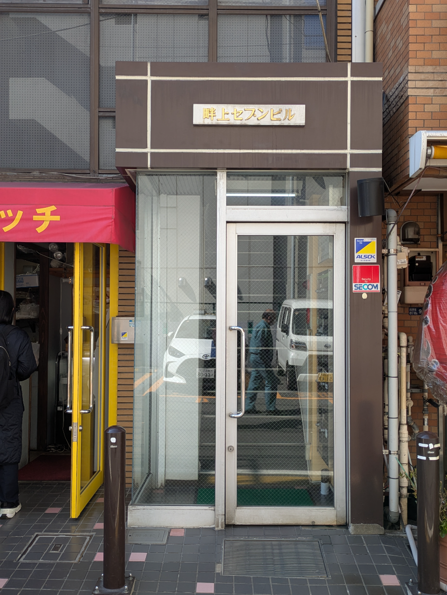 v20260406072300/fresh/building/J00100374110_3