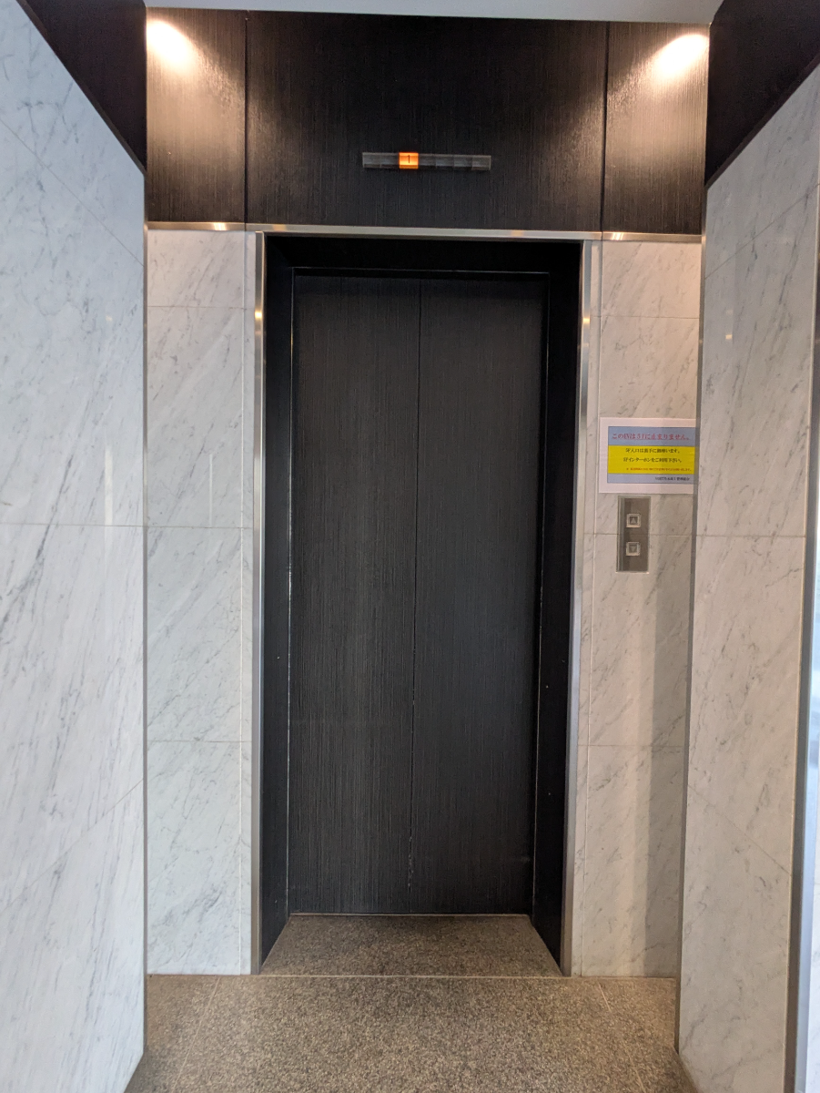 v20260406072300/fresh/building/J00100381610_4